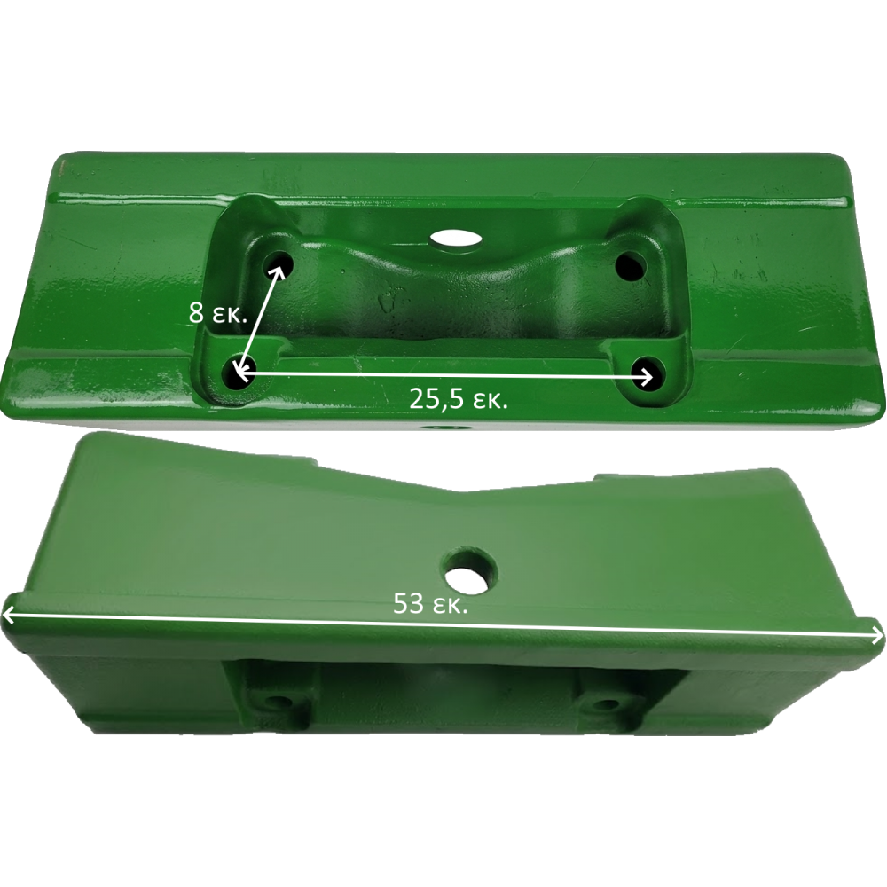 ΒΑΣΗ JOHN DEERE 53 ΕΚ ΒΑΣΗ JOHN DEERE 53 ΕΚ